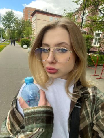 Ангелина
